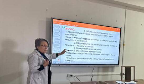 Интеграция ОСКЭ в учебную программу.